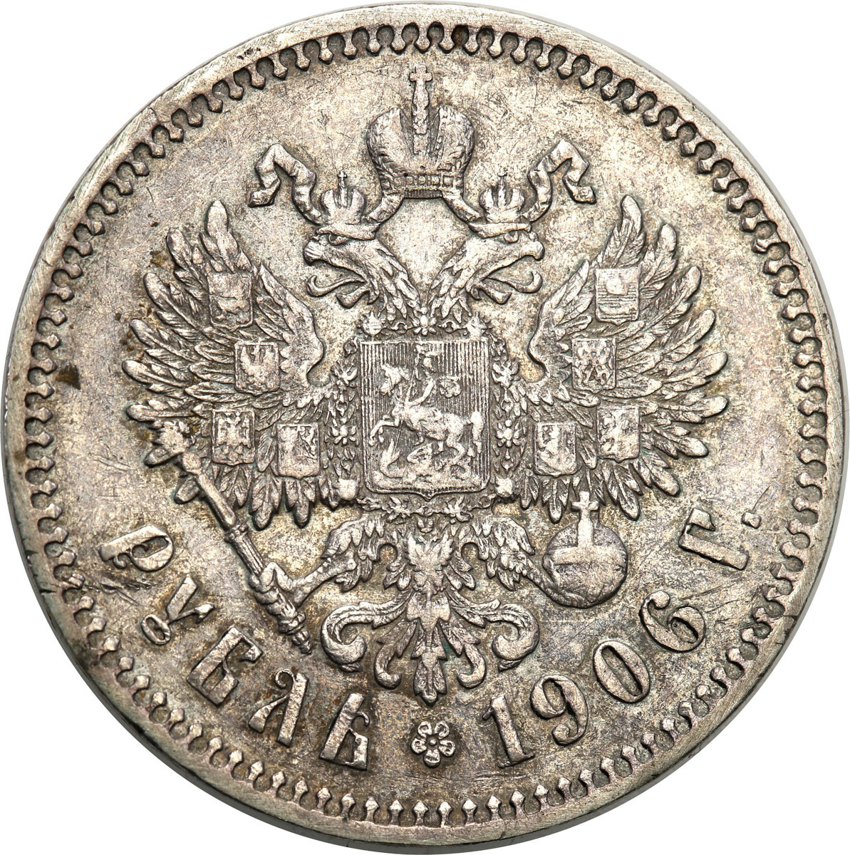 Rosja. Mikołaj II. Rubel 1906 ЭБ, Petersburg - Rzadki rocznik